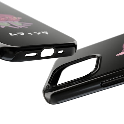Eloko Hugs Phone Case