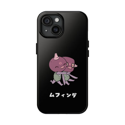 Eloko Hugs Phone Case