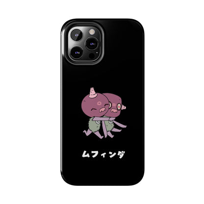 Eloko Hugs Phone Case