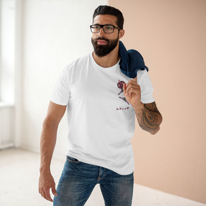 Eloko Tot Classic Tee 4