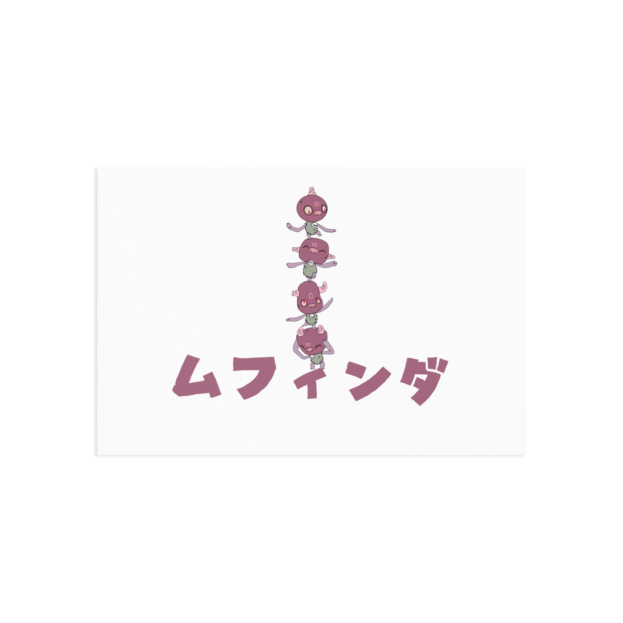 Eloko Tot Postcard 6