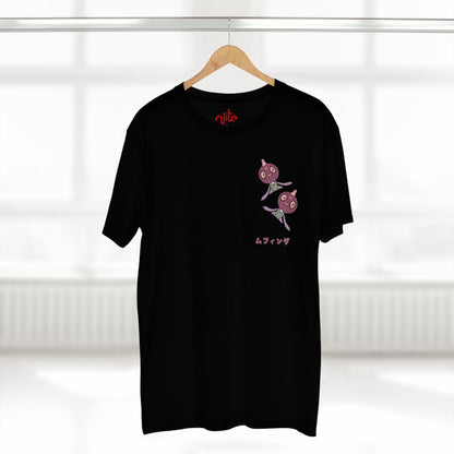 Eloko Tot Classic Tee 4