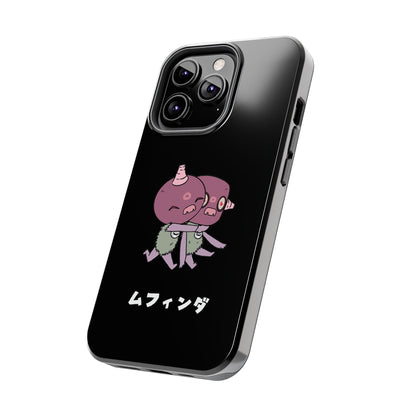 Eloko Hugs Phone Case