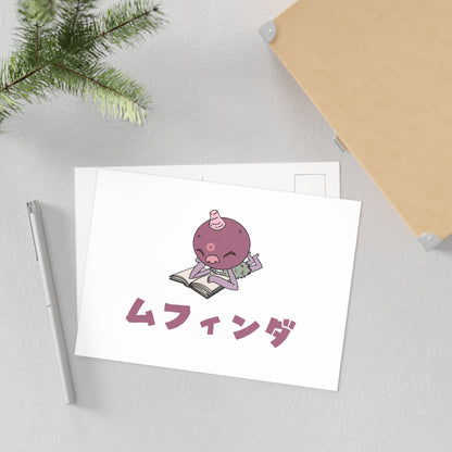 Eloko Tot Postcard 8