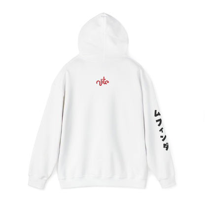 N LITE Hoodie