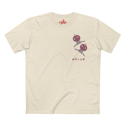 Eloko Tot Classic Tee 4