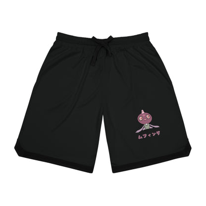 Eloko Tot Shorts (Black)