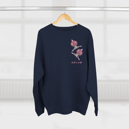 Eloko Tot Crewneck Sweater 2