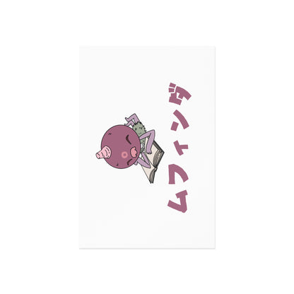 Eloko Tot Postcard 8