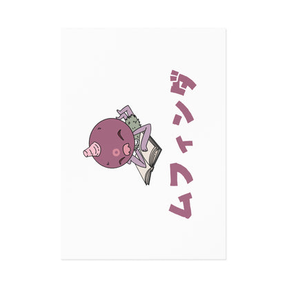 Eloko Tot Postcard 8
