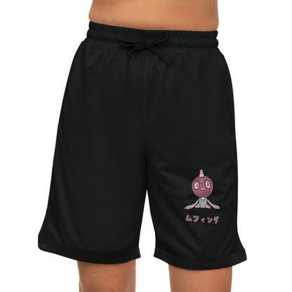 Eloko Tot Shorts (Black)