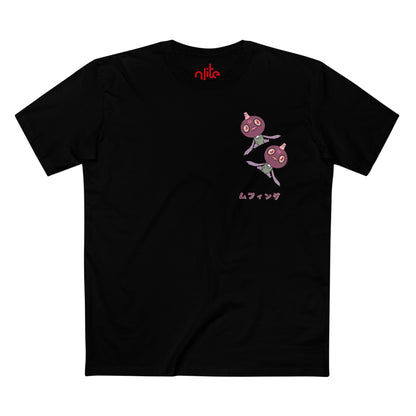 Eloko Tot Classic Tee 4