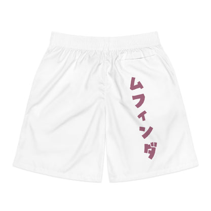 Eloko Tot Jogger Shorts