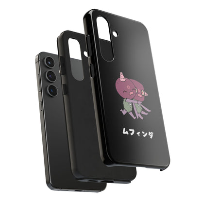 Eloko Hugs Phone Case