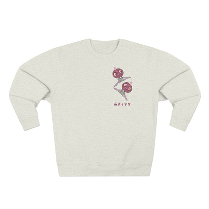 Eloko Tot Crewneck Sweater 2