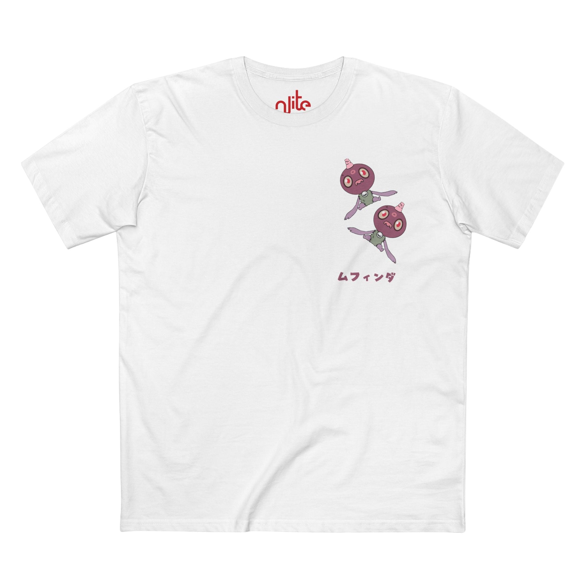 Eloko Tot Classic Tee 4