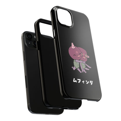Eloko Hugs Phone Case